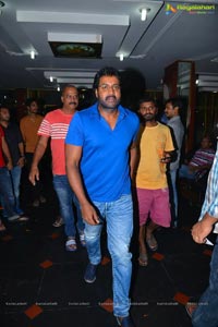 Baahubali Premiere Show