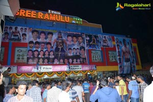 Baahubali Premiere Show