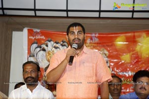 Sangasamskartha Bhagavath Ramanujulu Press Meet