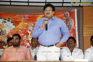 Sangasamskartha Bhagavath Ramanujulu Press Meet