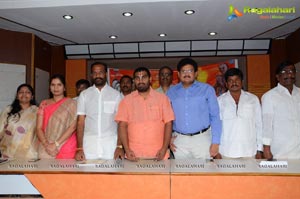 Sangasamskartha Bhagavath Ramanujulu Press Meet