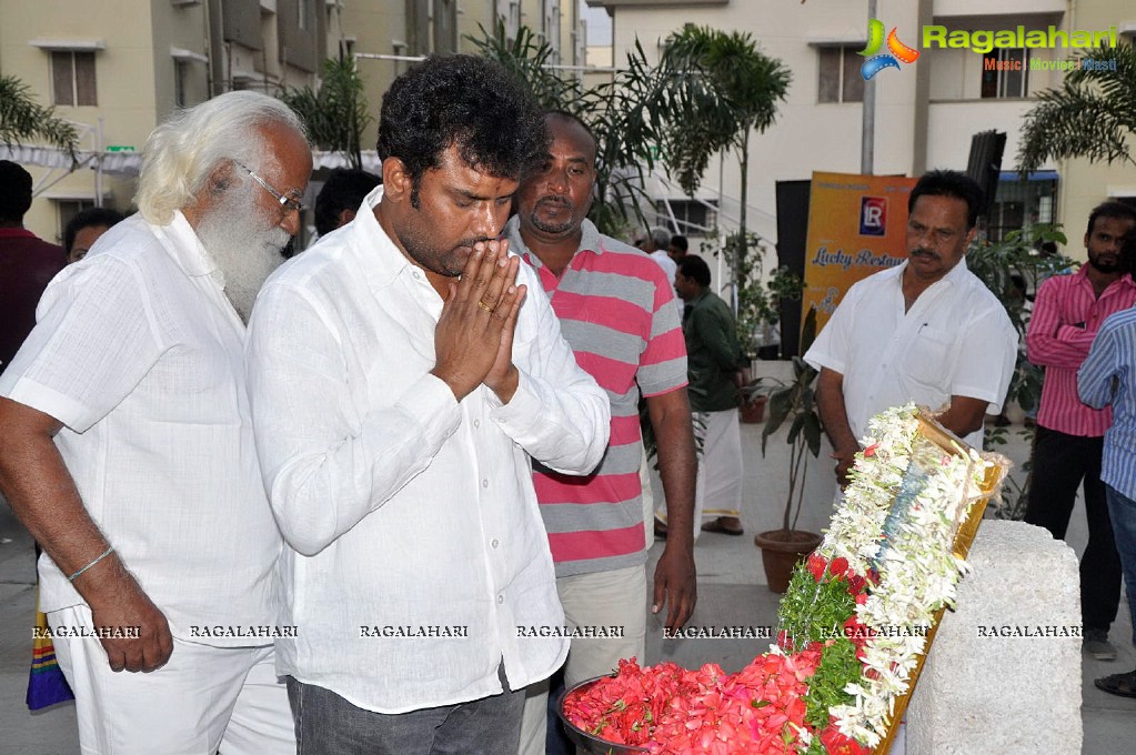 Chitrapuri Colony Condolence to APJ Abdul Kalam