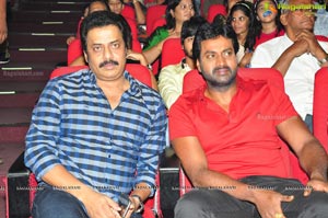 Cinema Choopistha Mava Audio Release