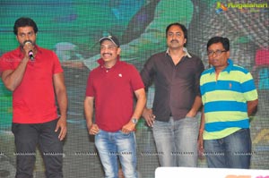 Cinema Choopistha Mava Audio Release