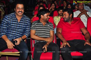 Cinema Choopistha Mava Audio Release