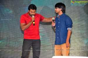 Cinema Choopistha Mava Audio Release