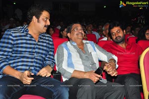 Cinema Choopistha Mava Audio Release