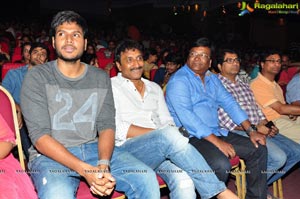 Cinema Choopistha Mava Audio Release