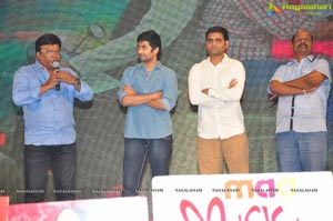 Cinema Choopistha Mava Audio Release