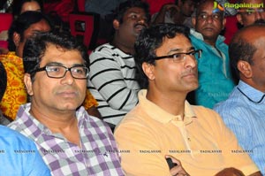 Cinema Choopistha Mava Audio Release