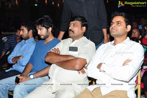 Cinema Choopistha Mava Audio Release