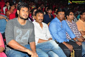 Cinema Choopistha Mava Audio Release