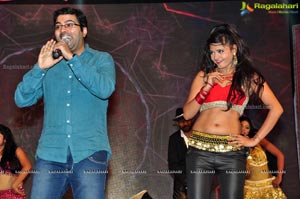 Cinema Choopistha Mava Audio Release