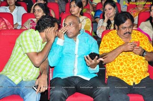 Cinema Choopistha Mava Audio Release