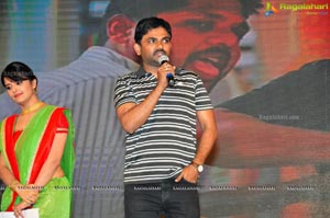 Cinema Choopistha Mava Audio Release