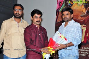 Cinemahal First Look Launch