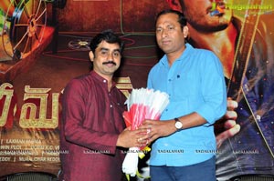 Cinemahal First Look Launch