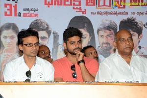 Dhanalakshmi Talupu Tadithey Press Meet