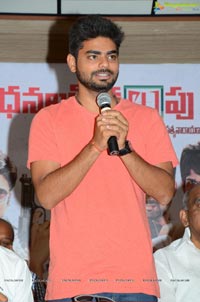 Dhanalakshmi Talupu Tadithey Press Meet