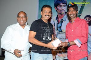 Dhanalakshmi Thalupu Thadithe Platinum Disc