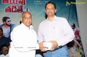 Dhanalakshmi Thalupu Thadithe Platinum Disc