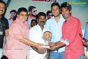 Dhanalakshmi Thalupu Thadithe Platinum Disc