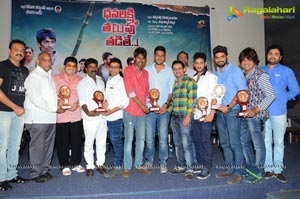 Dhanalakshmi Thalupu Thadithe Platinum Disc