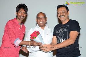 Dhanalakshmi Thalupu Thadithe Platinum Disc