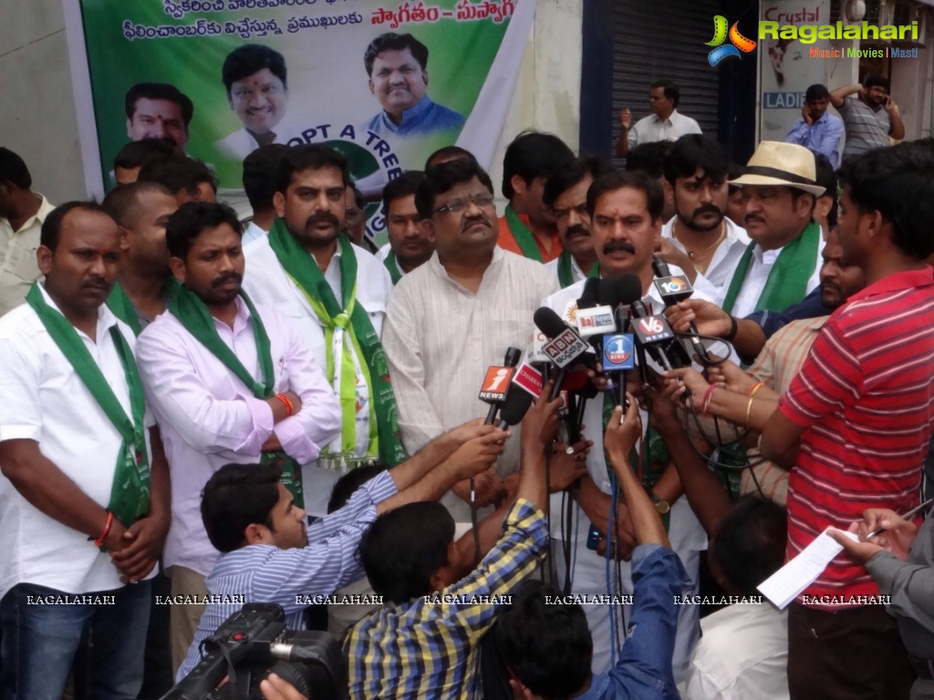 Haritha Haram by Rajendra Prasad at Film Chamber