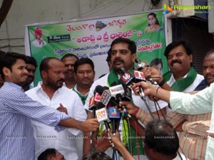 Haritha Haram