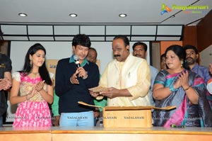 The Indian Postman Audio Release