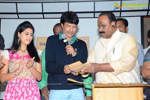 The Indian Postman Audio Release
