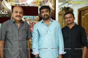 Jilla Success Meet