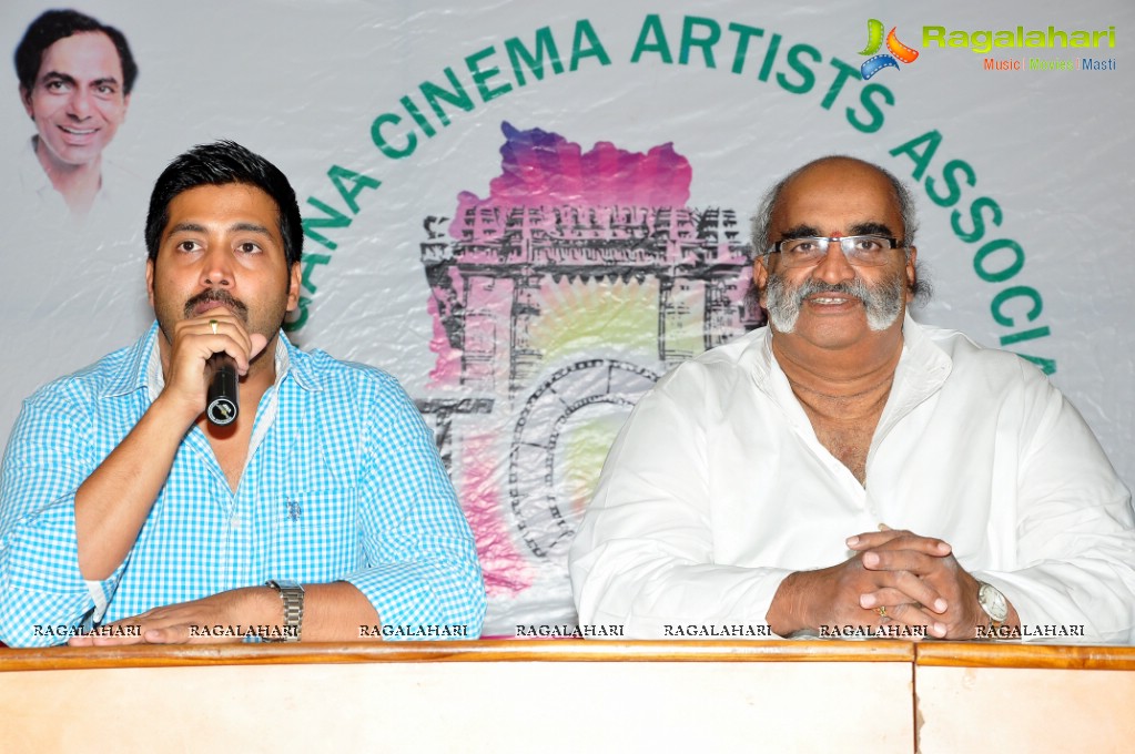 Kaakateeya Cup Star Cricket Match Press Meet