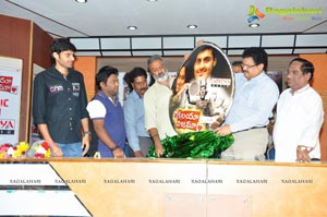 Kalaya Nijama Audio Release