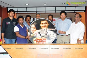 Kalaya Nijama Audio Release