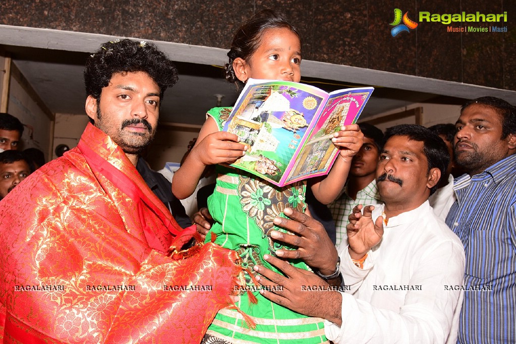 Kalyan Ram Birthday Celebrations 2015 with Fans