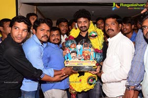 Kalyan Ram Birthday Celebrations