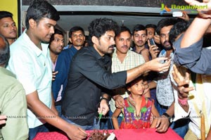 Kalyan Ram Birthday Celebrations