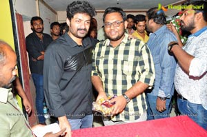 Kalyan Ram Birthday Celebrations