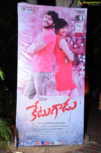 Ketugadu Audio Release