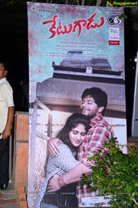 Ketugadu Audio Release