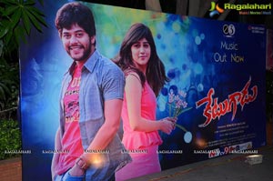 Ketugadu Audio Release