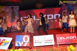 Ketugadu Audio Release