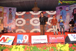 Ketugadu Audio Release