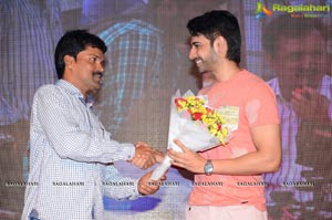 Ketugadu Audio Release