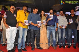 Ketugadu Audio Release