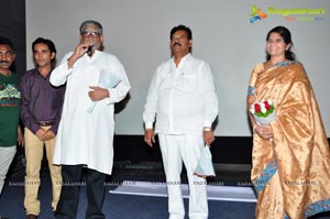 Lakshmi Devi Samarpinchu Nede Chudandi Press Meet