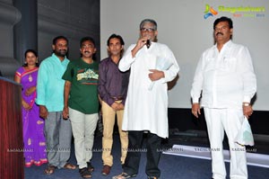 Lakshmi Devi Samarpinchu Nede Chudandi Press Meet