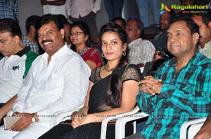 Lakshmi Devi Samarpinchu Nede Chudandi Press Meet